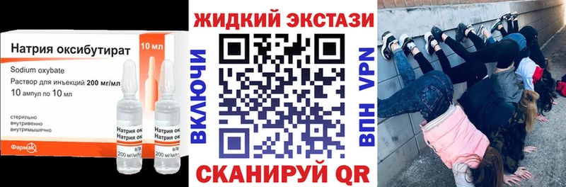 даркнет сайт  Салаир  БУТИРАТ буратино 