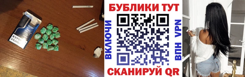 Экстази louis Vuitton  закладка  Салаир 