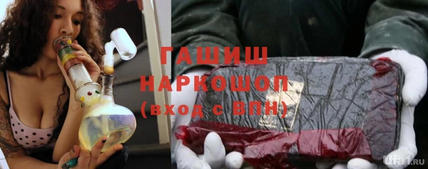 COCAINE Беломорск