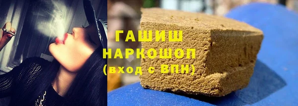 индика Белокуриха