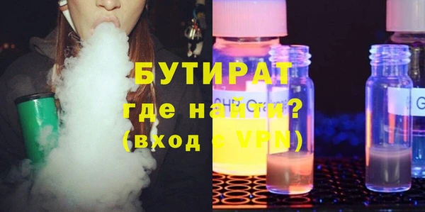 COCAINE Беломорск