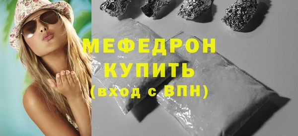 гашик Белоозёрский