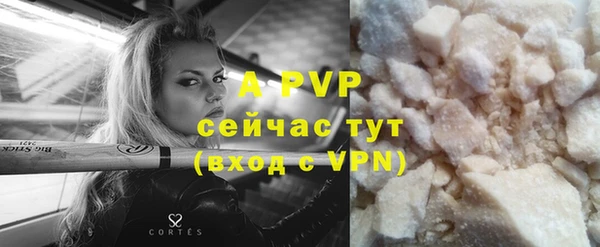 COCAINE Беломорск