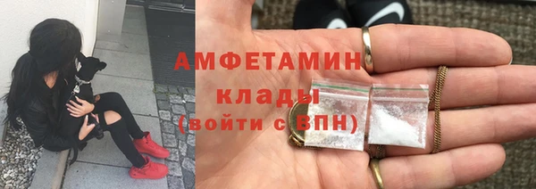 COCAINE Беломорск