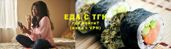 COCAINE Беломорск