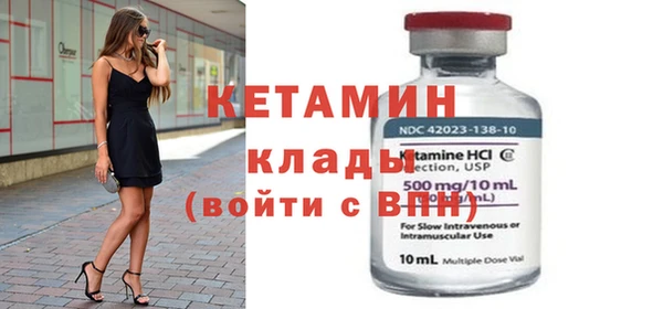 гашик Белоозёрский