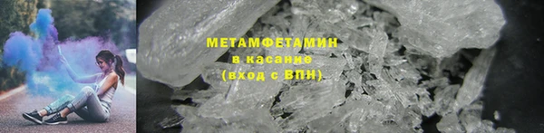 индика Белокуриха