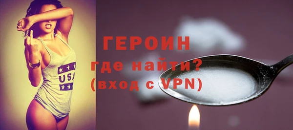 COCAINE Беломорск