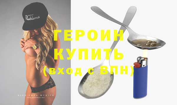 индика Белокуриха