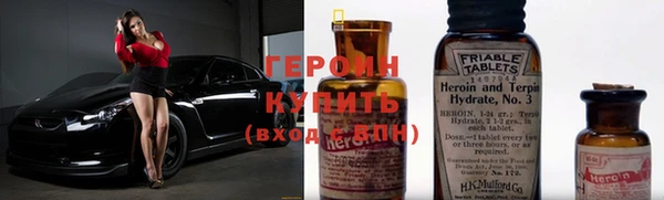 COCAINE Беломорск