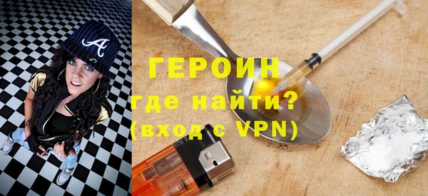 индика Белокуриха