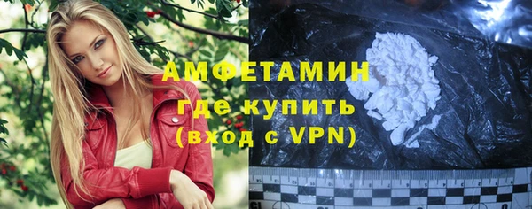 COCAINE Беломорск