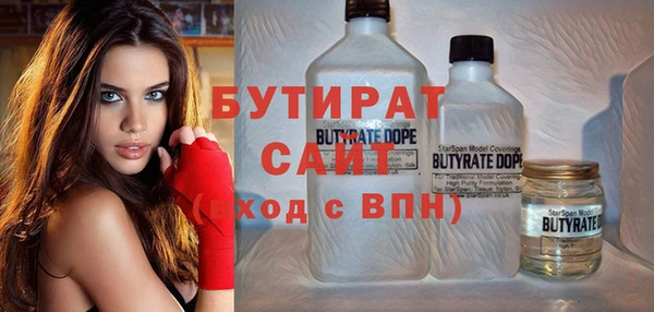 индика Белокуриха