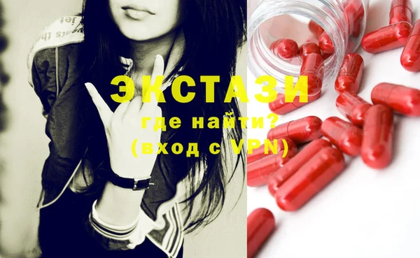 COCAINE Беломорск