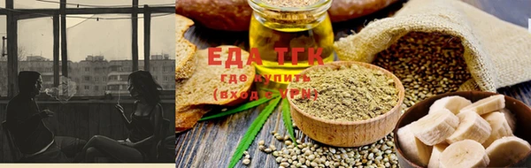 гашик Белоозёрский