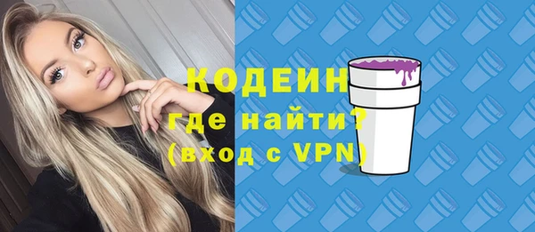 COCAINE Беломорск