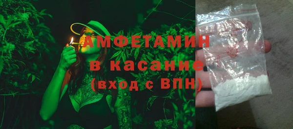 COCAINE Беломорск