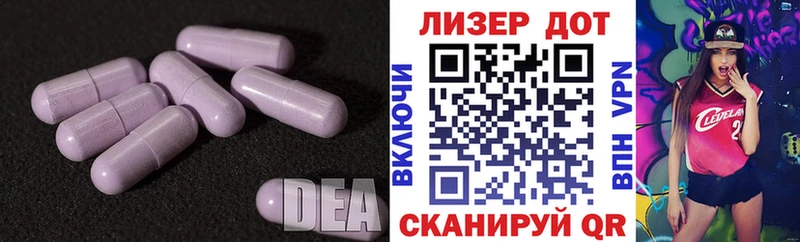 KRAKEN ССЫЛКА  Салаир  LSD-25 экстази ecstasy 